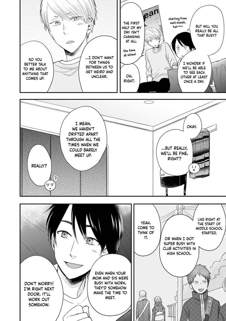 Otonari Complex Chapter 40 - Page 24