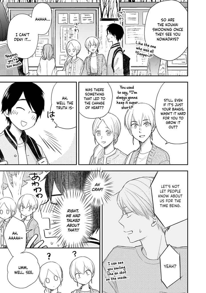 Otonari Complex Chapter 40 - Page 3