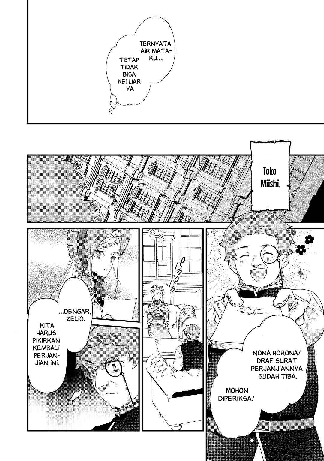 Watashi ga Shinde Manzoku desu ka? Chapter 11 - Page 15
