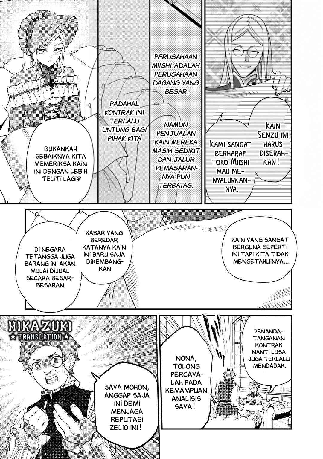 Watashi ga Shinde Manzoku desu ka? Chapter 11 - Page 16