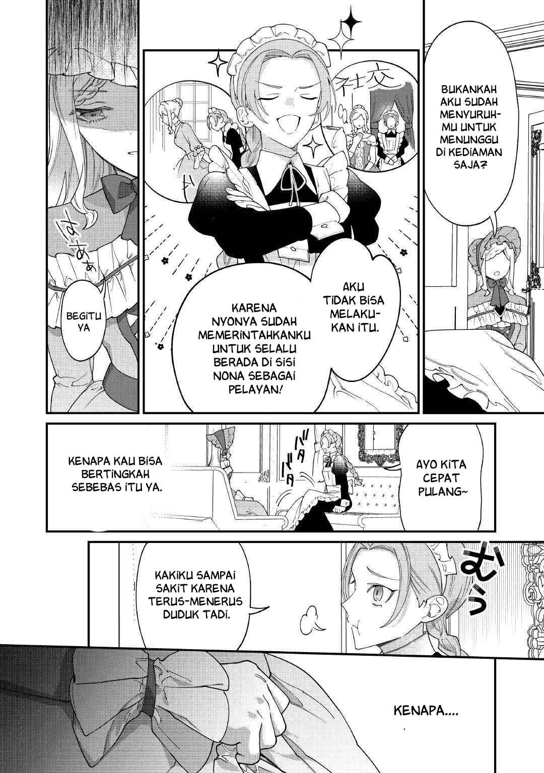 Watashi ga Shinde Manzoku desu ka? Chapter 11 - Page 23