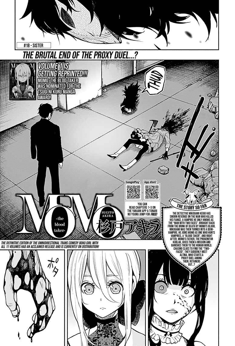MoMo -the blood taker- Chapter 18 - Page 1