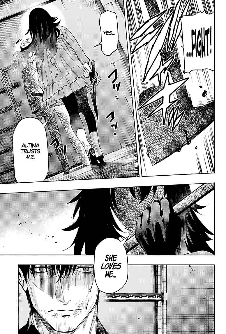 MoMo -the blood taker- Chapter 18 - Page 10
