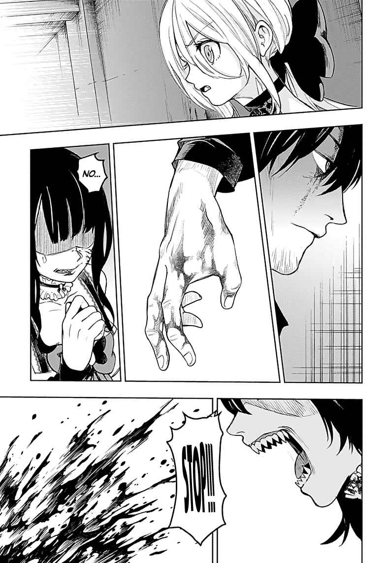 MoMo -the blood taker- Chapter 18 - Page 12
