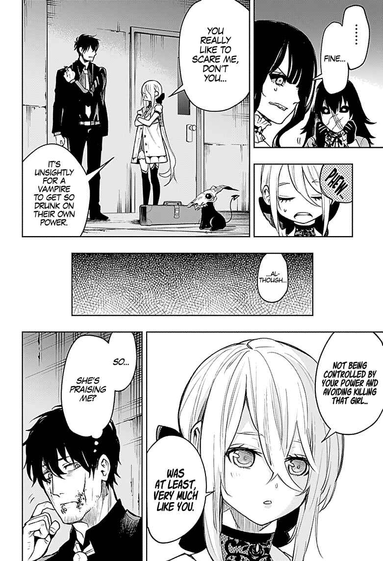 MoMo -the blood taker- Chapter 18 - Page 17
