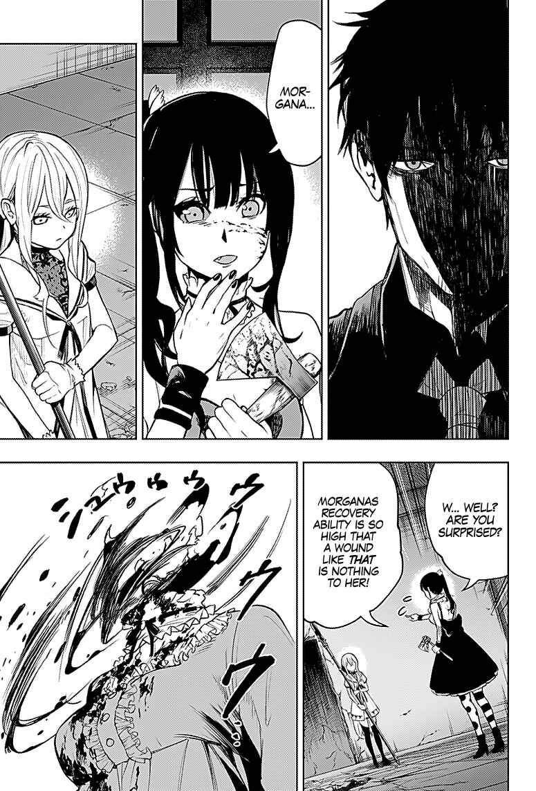 MoMo -the blood taker- Chapter 18 - Page 6