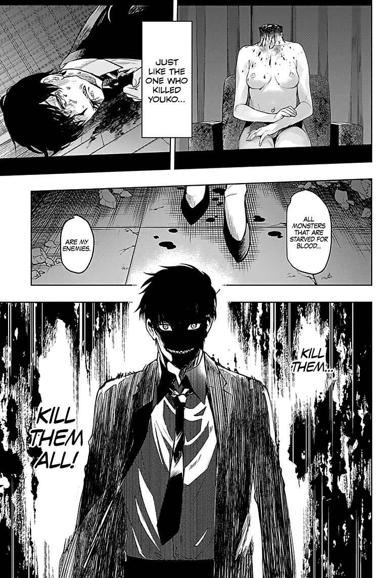 MoMo -the blood taker- Chapter 18 - Page 8