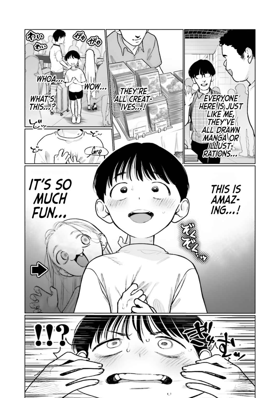 Sasha-chan to Classmate Otaku-kun Chapter 52 - Page 2