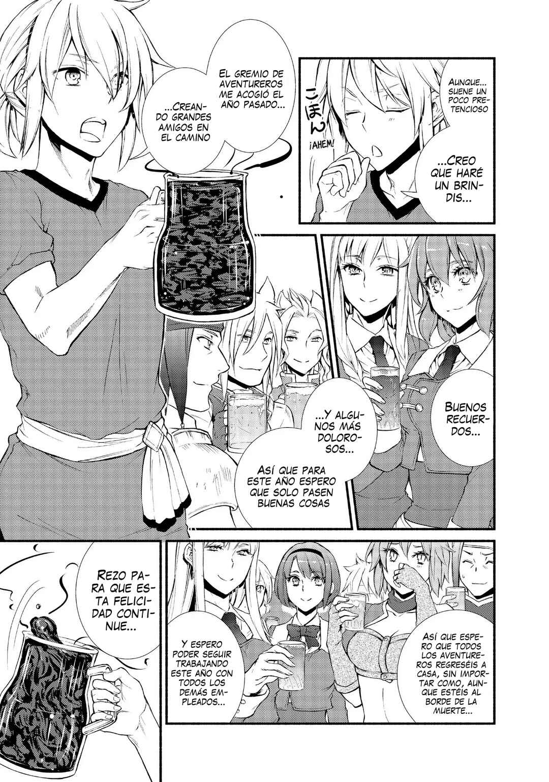 The Great Cleric Chapter 10 - Page 21
