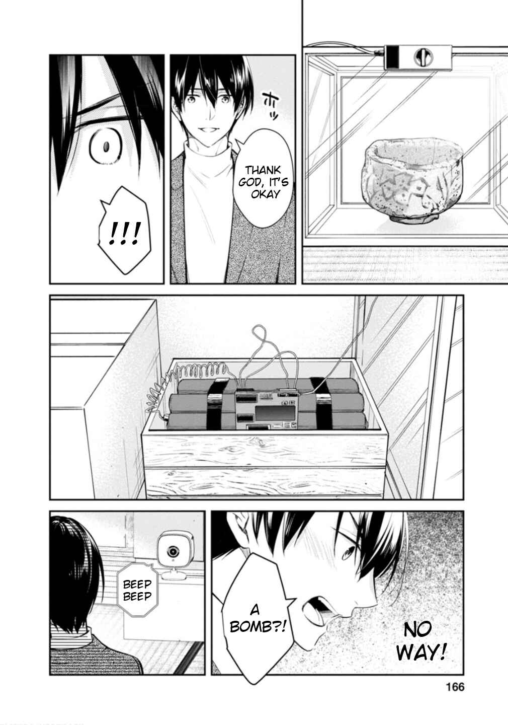 Kyouto Teramachi Sanjou no Holmes Chapter 49 - Page 14