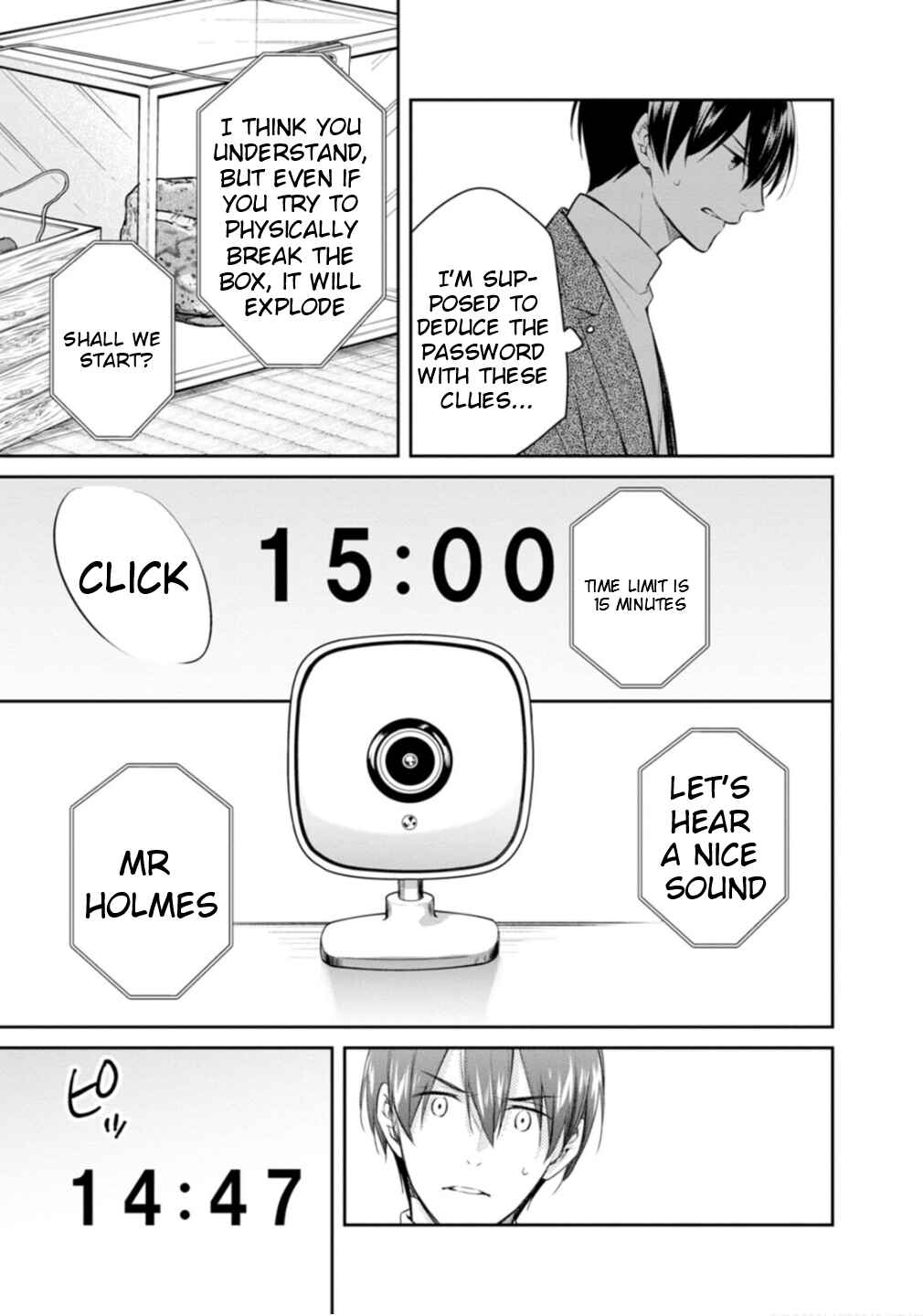 Kyouto Teramachi Sanjou no Holmes Chapter 49 - Page 19