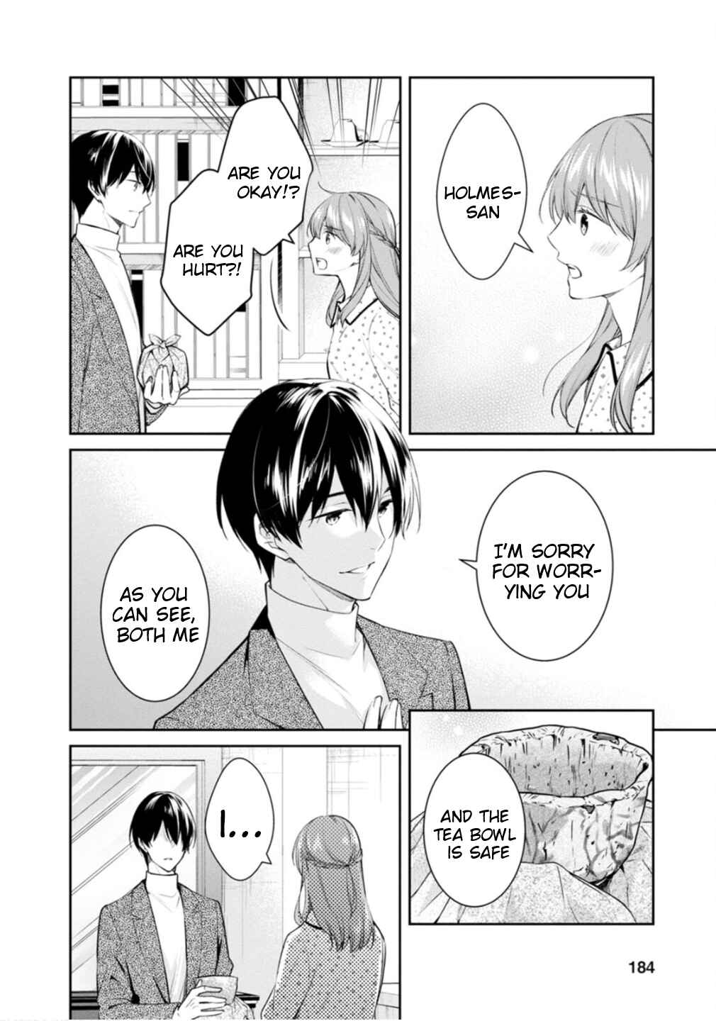 Kyouto Teramachi Sanjou no Holmes Chapter 49 - Page 32