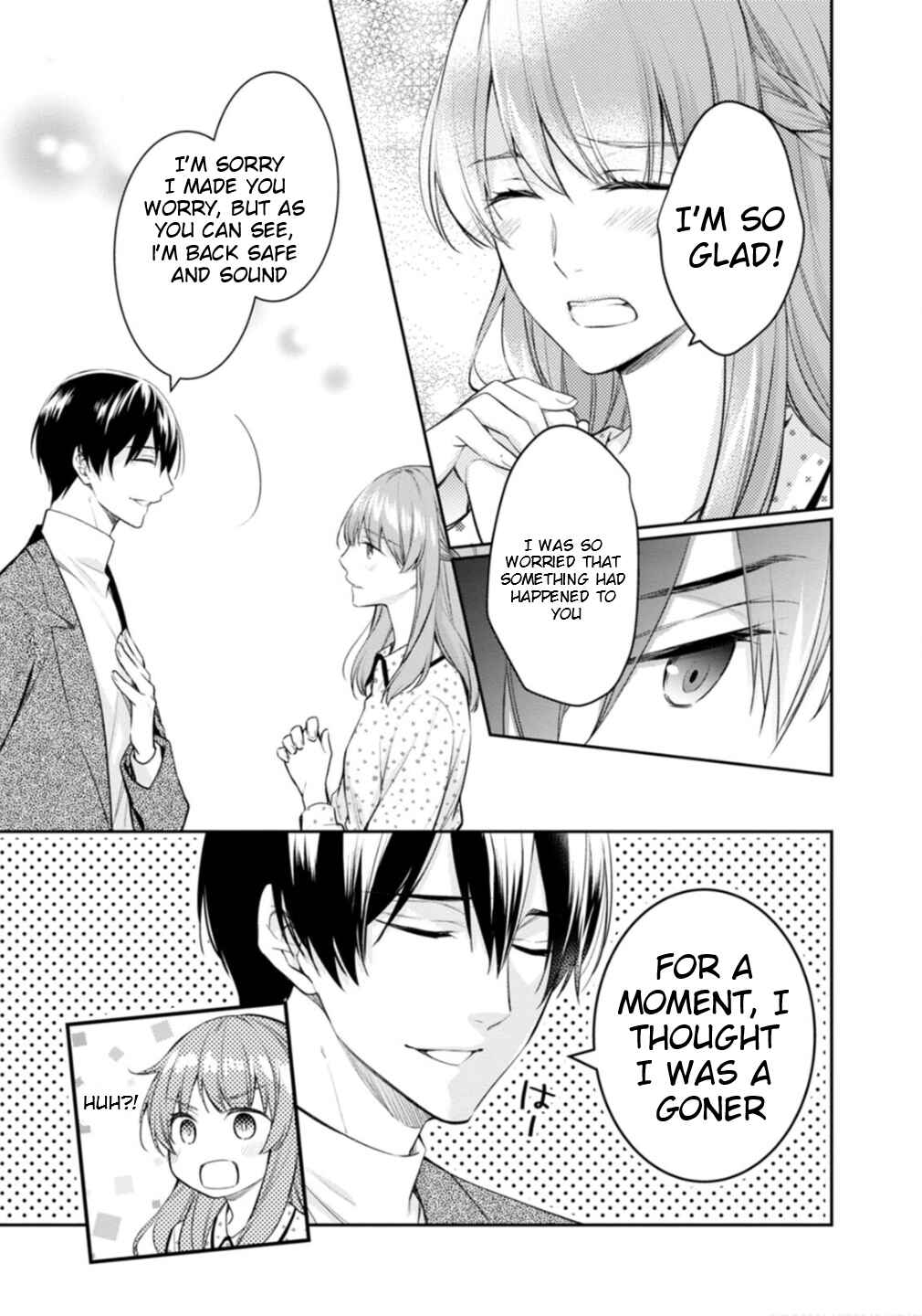 Kyouto Teramachi Sanjou no Holmes Chapter 49 - Page 33