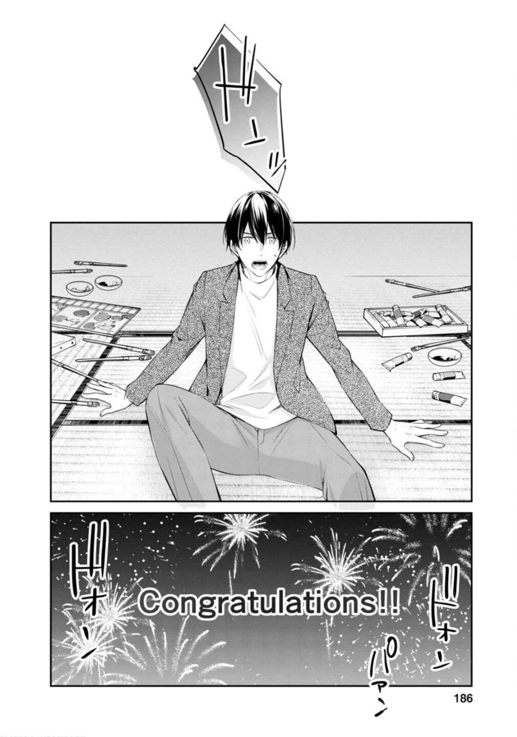 Kyouto Teramachi Sanjou no Holmes Chapter 49 - Page 34