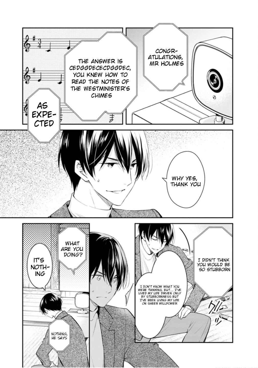 Kyouto Teramachi Sanjou no Holmes Chapter 49 - Page 35