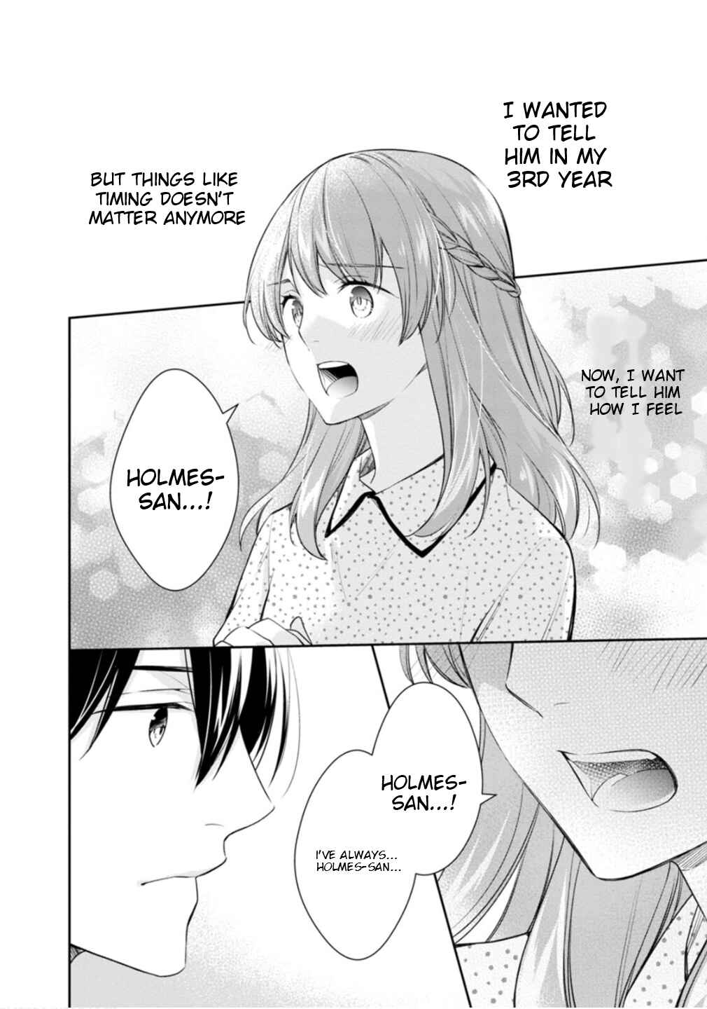 Kyouto Teramachi Sanjou no Holmes Chapter 49 - Page 42