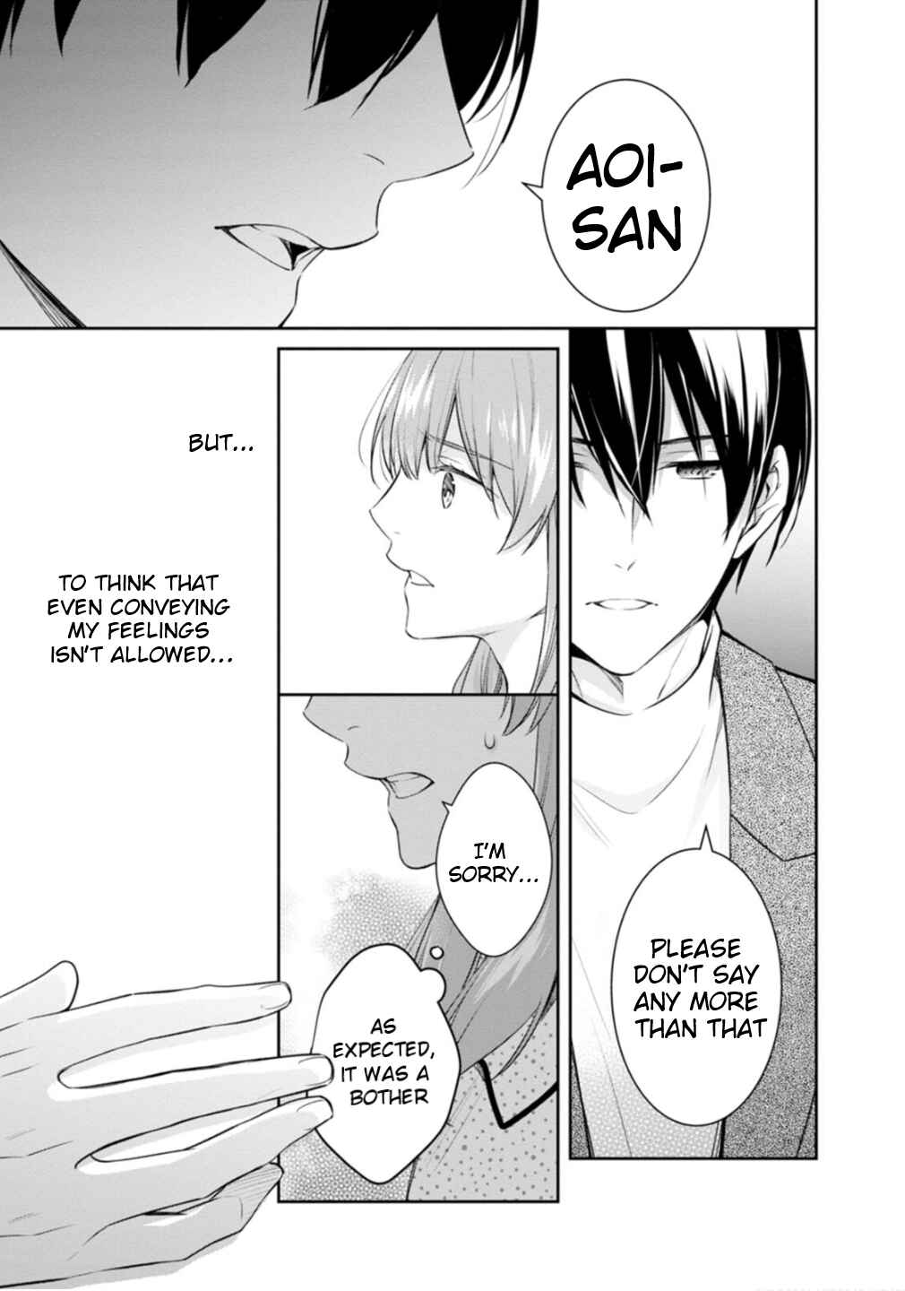 Kyouto Teramachi Sanjou no Holmes Chapter 49 - Page 43