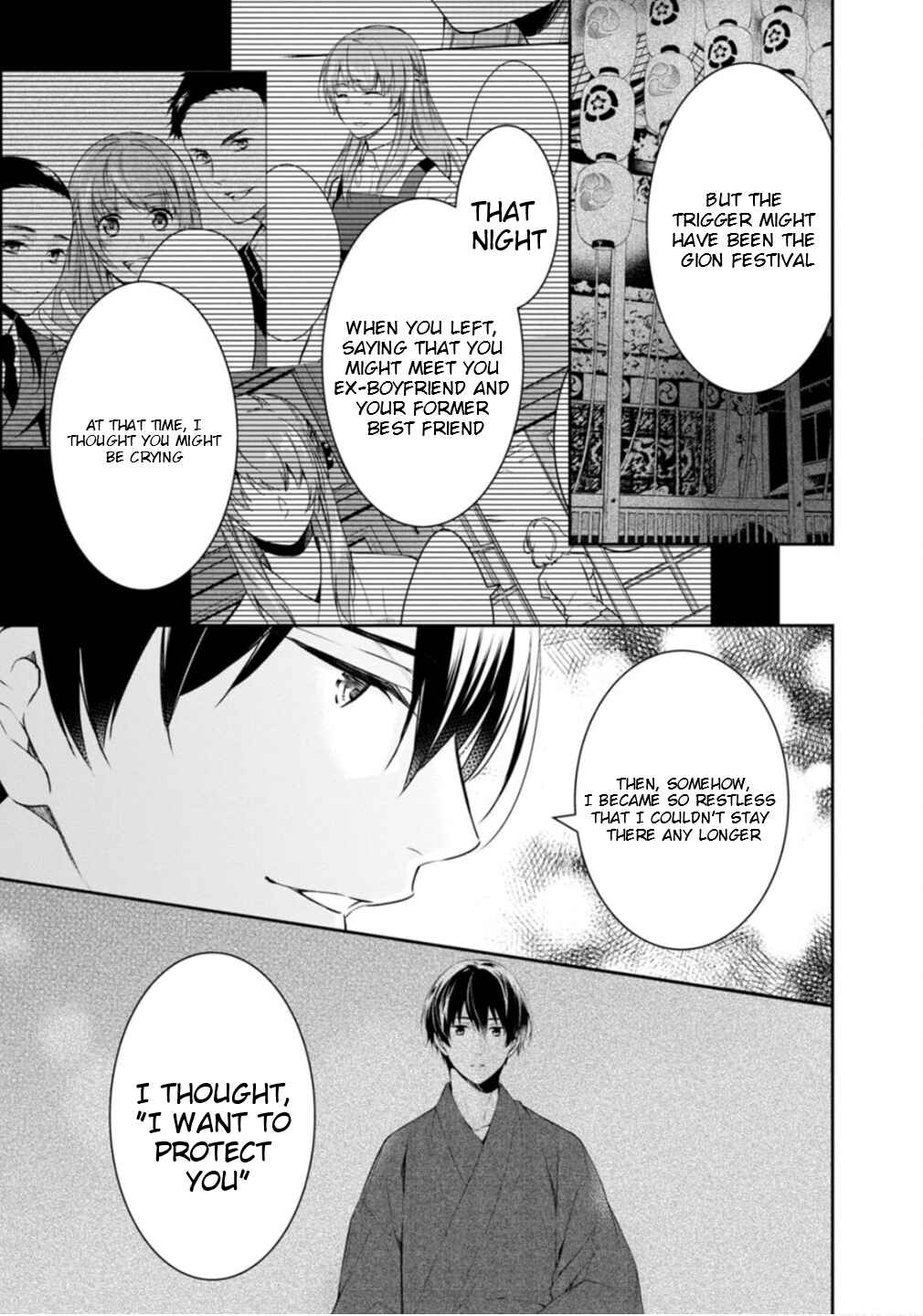 Kyouto Teramachi Sanjou no Holmes Chapter 49 - Page 46
