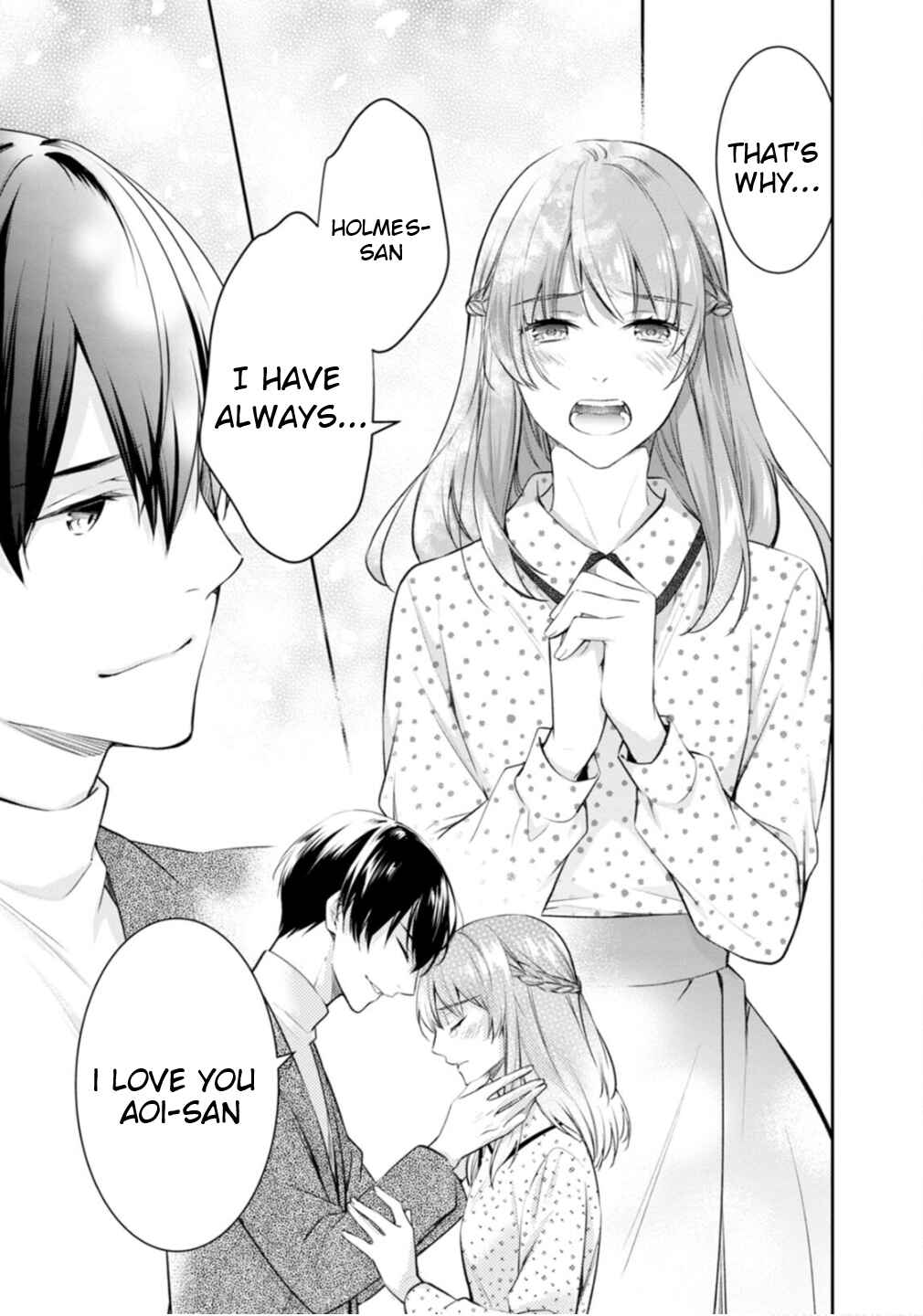 Kyouto Teramachi Sanjou no Holmes Chapter 49 - Page 48