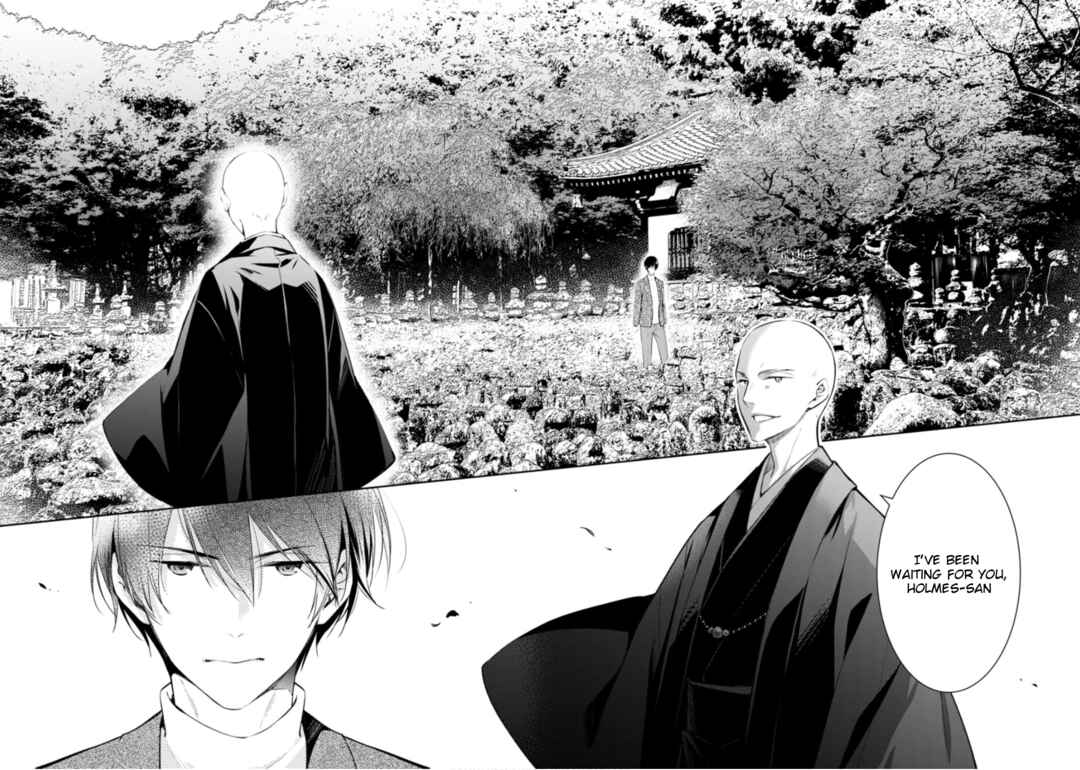 Kyouto Teramachi Sanjou no Holmes Chapter 49 - Page 5
