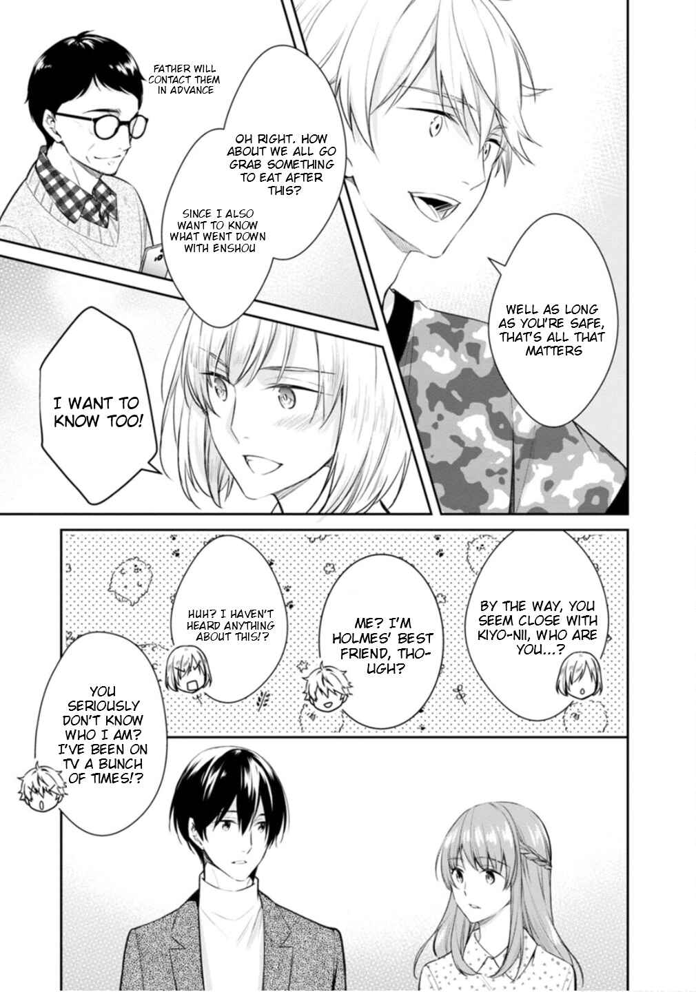 Kyouto Teramachi Sanjou no Holmes Chapter 49 - Page 52