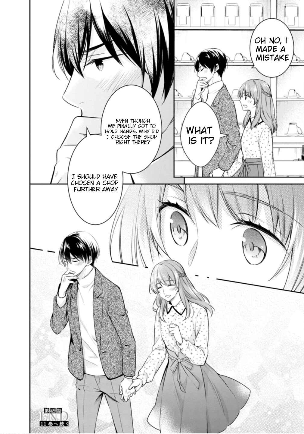 Kyouto Teramachi Sanjou no Holmes Chapter 49 - Page 55