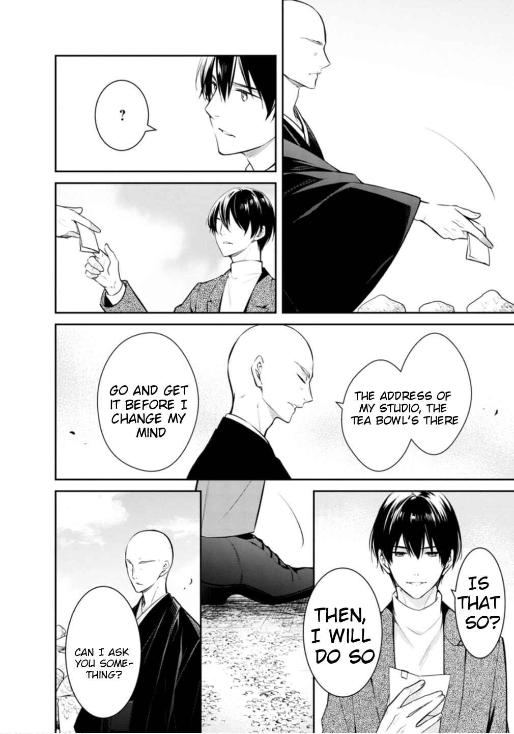Kyouto Teramachi Sanjou no Holmes Chapter 49 - Page 8