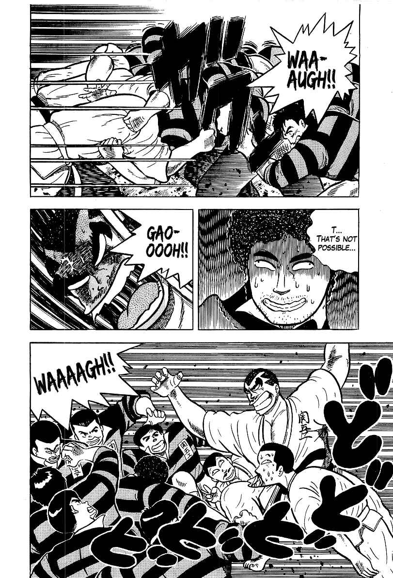 Osu!! Karate-bu Chapter 47 - Page 13