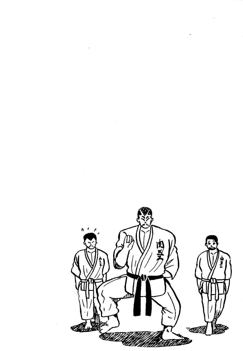 Osu!! Karate-bu Chapter 47 - Page 25