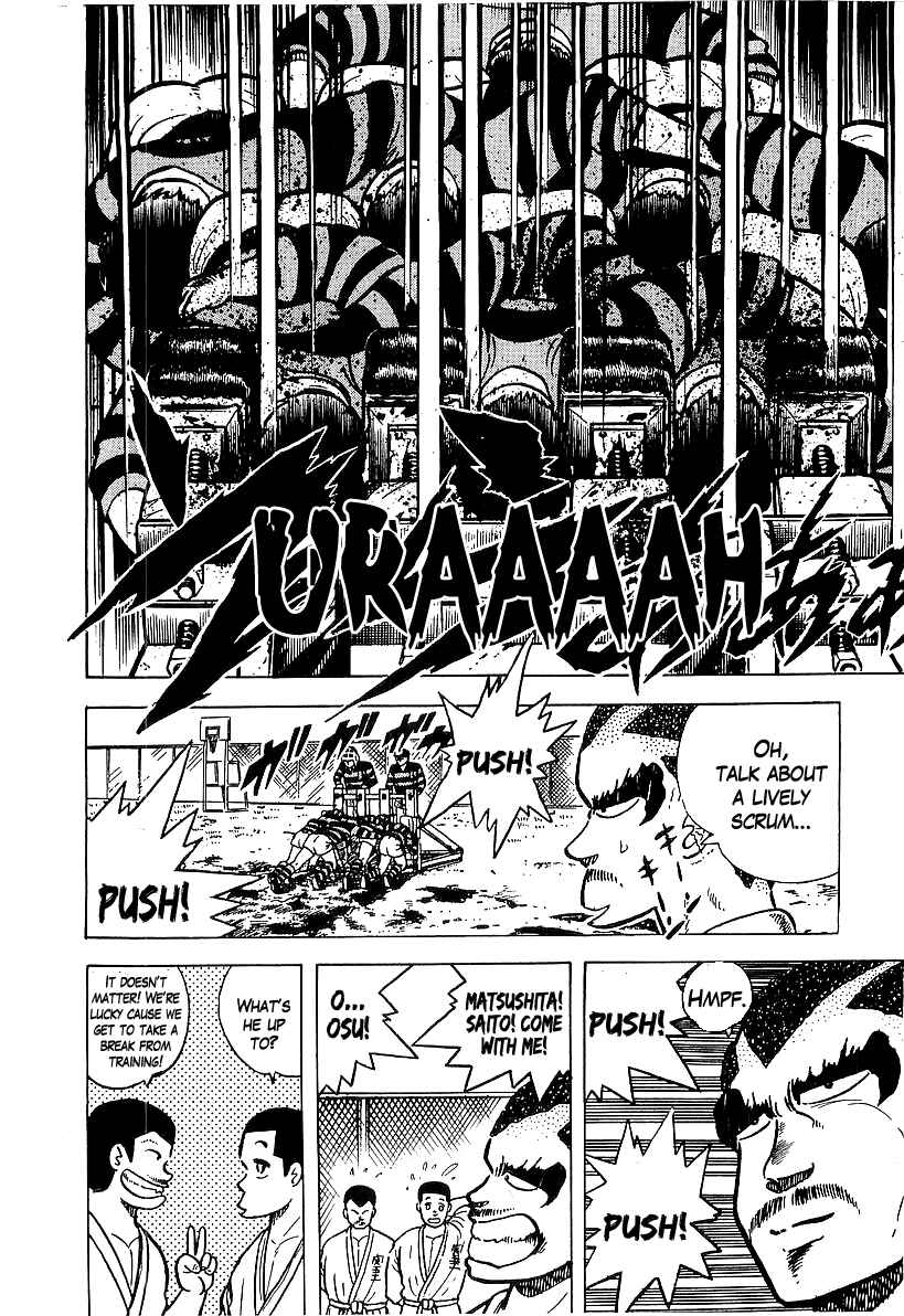 Osu!! Karate-bu Chapter 47 - Page 9
