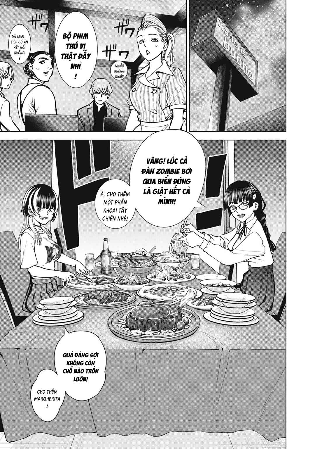 Satanophany Chapter 296 - Page 10