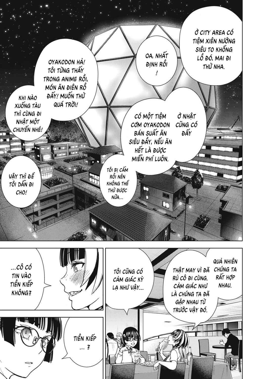 Satanophany Chapter 296 - Page 12