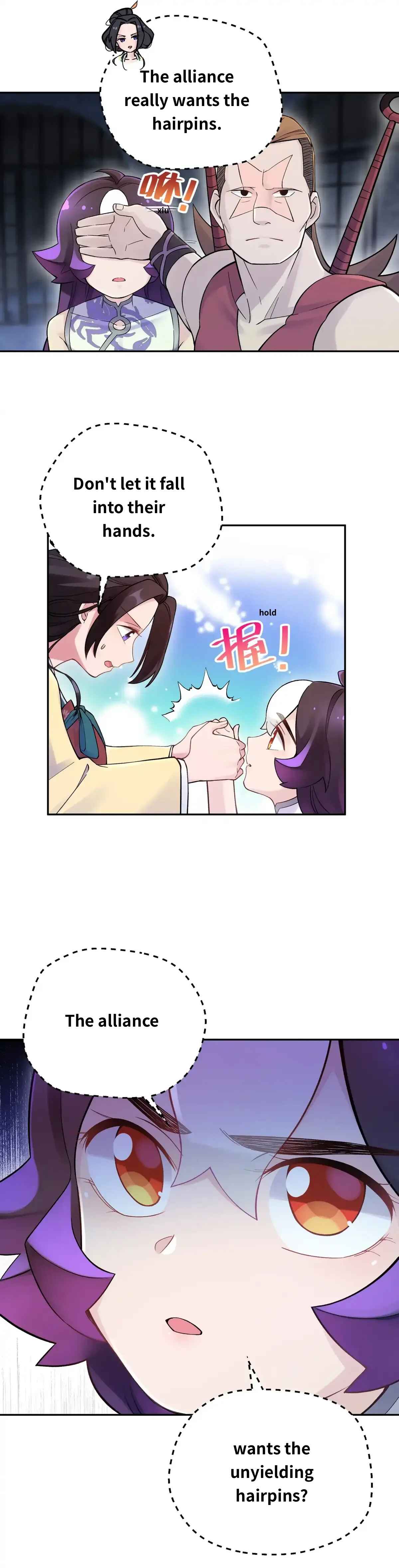 Xiǎomótóu Bàolù la! Chapter 75 - Page 19