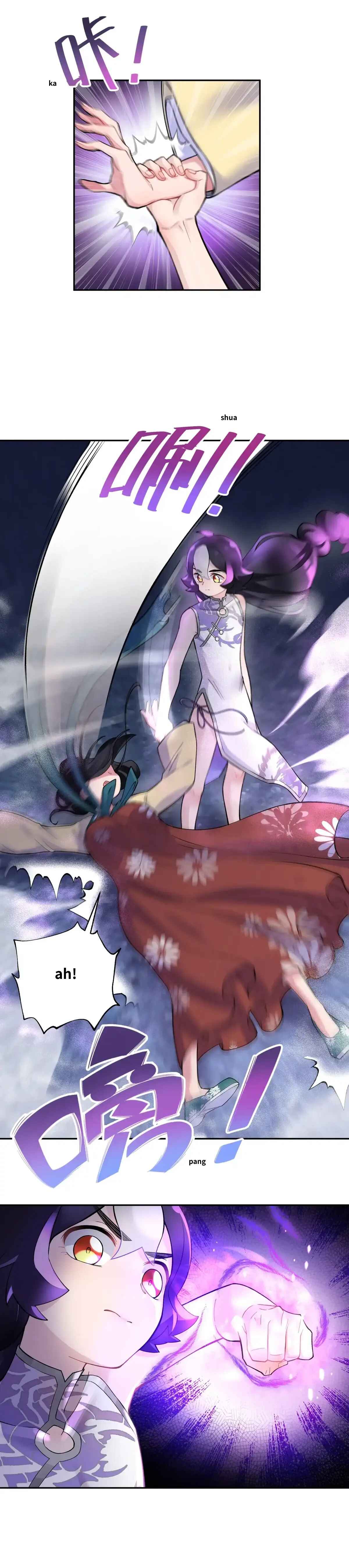 Xiǎomótóu Bàolù la! Chapter 75 - Page 6