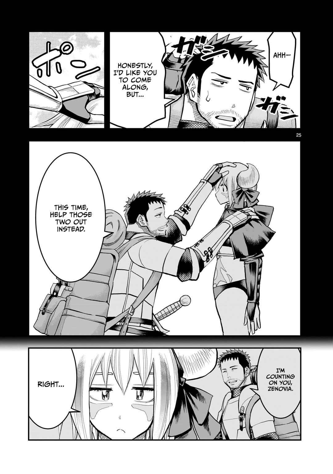 Moto Saikyou Yuusha no Saishuushoku Chapter 40 - Page 26