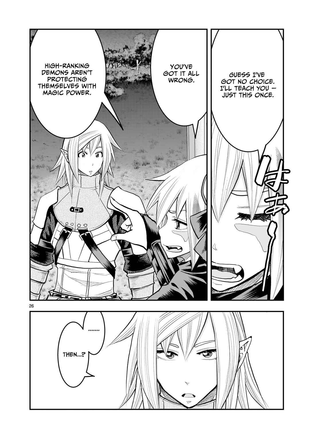 Moto Saikyou Yuusha no Saishuushoku Chapter 40 - Page 27