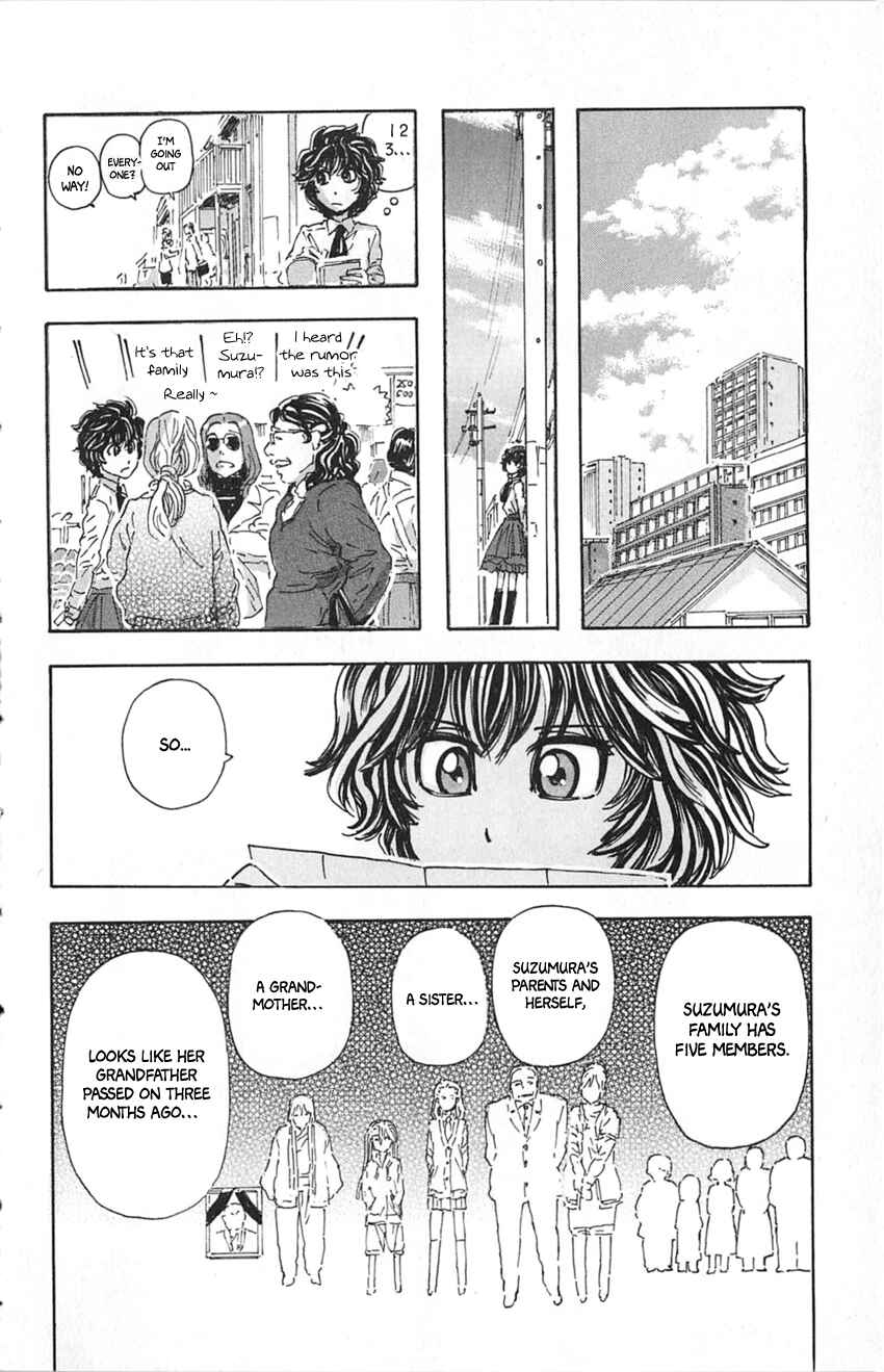 Meitantei Marnie Chapter 12 - Page 10