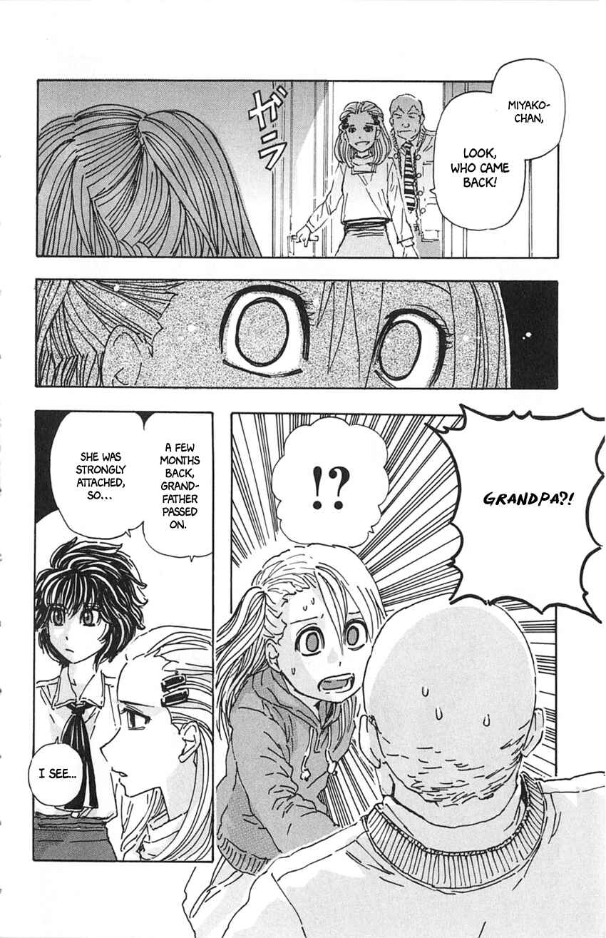 Meitantei Marnie Chapter 12 - Page 14