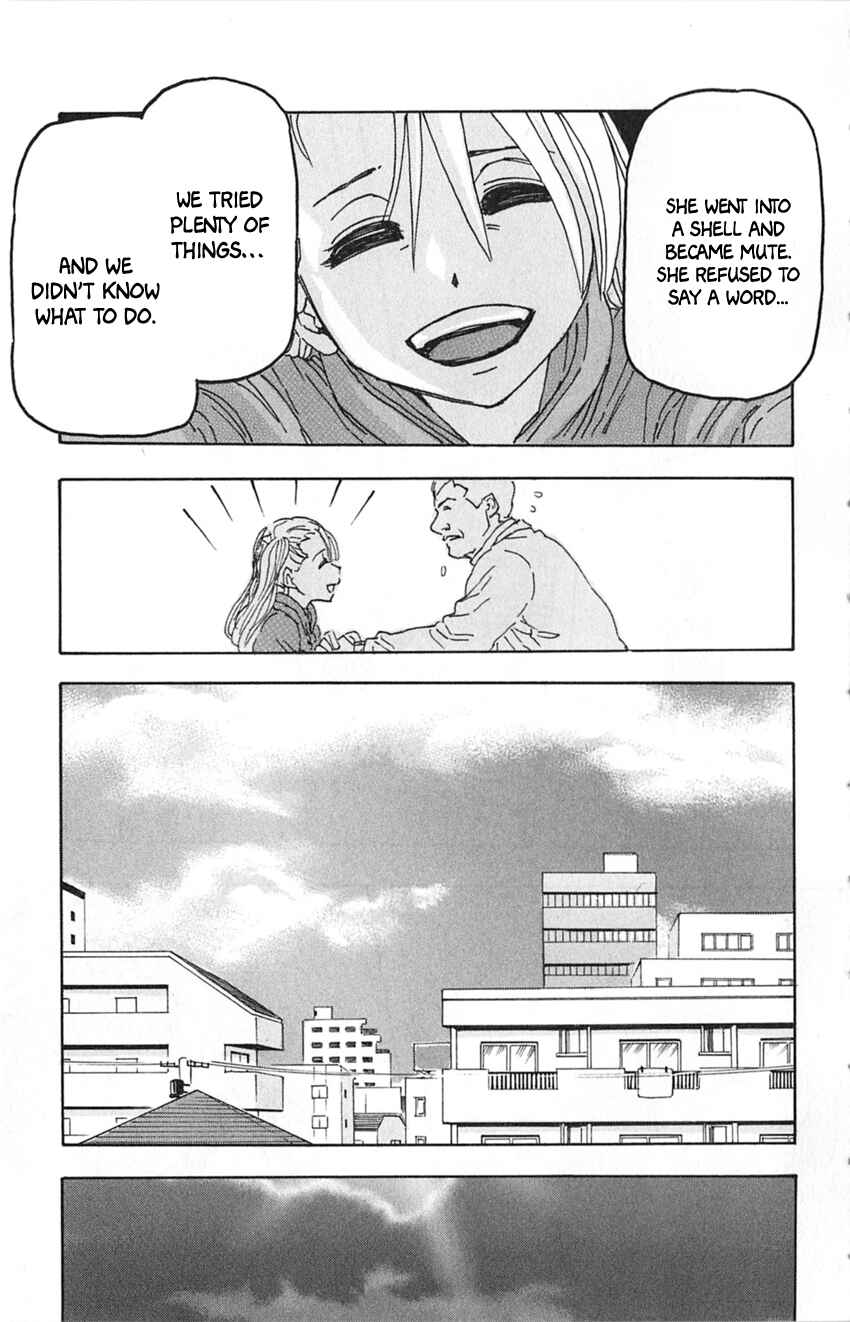Meitantei Marnie Chapter 12 - Page 15