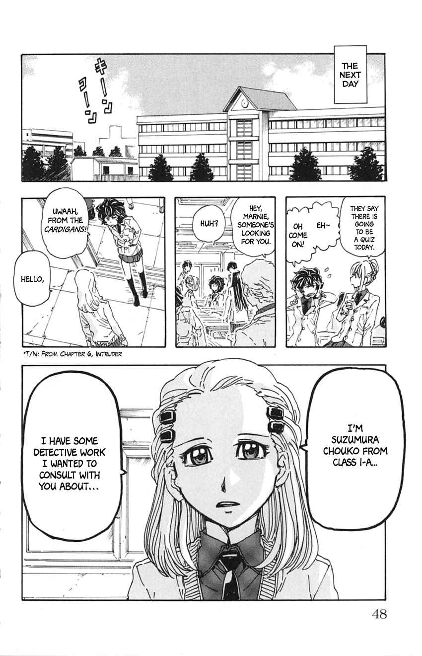 Meitantei Marnie Chapter 12 - Page 4
