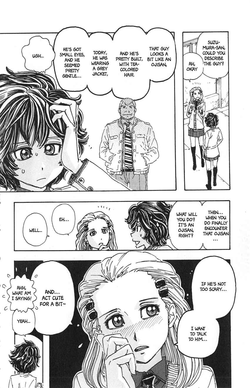Meitantei Marnie Chapter 12 - Page 6