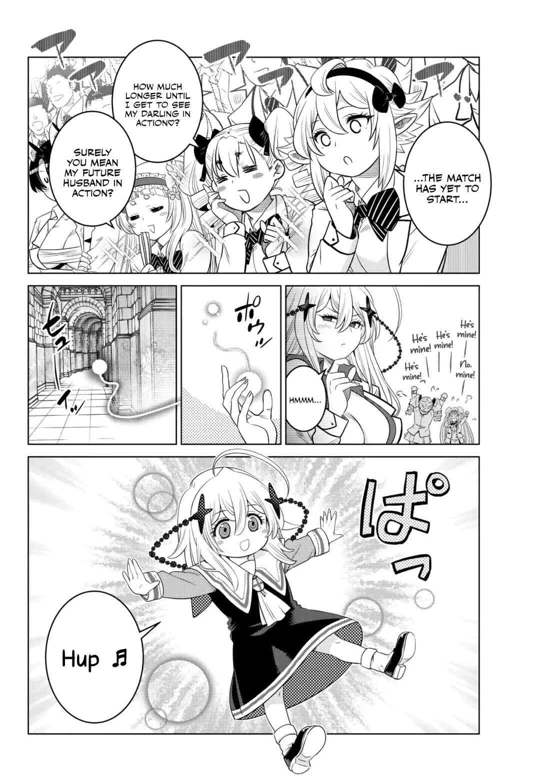 Ochikobore Datta Ani ga Jitsuha Saikyou ~Shijou Saikyou no Yuusha wa Tensei-shi, Gakuen de Mujikaku ni Musou Suru~ Chapter 12 - Page 11