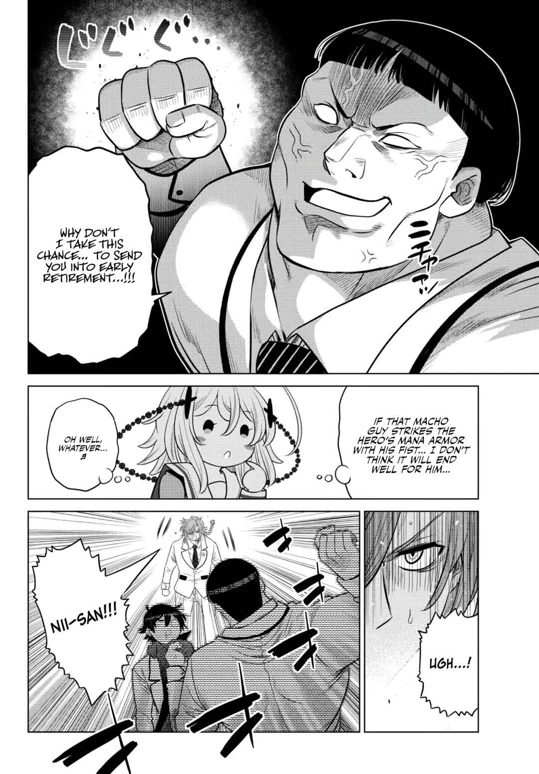 Ochikobore Datta Ani ga Jitsuha Saikyou ~Shijou Saikyou no Yuusha wa Tensei-shi, Gakuen de Mujikaku ni Musou Suru~ Chapter 12 - Page 15
