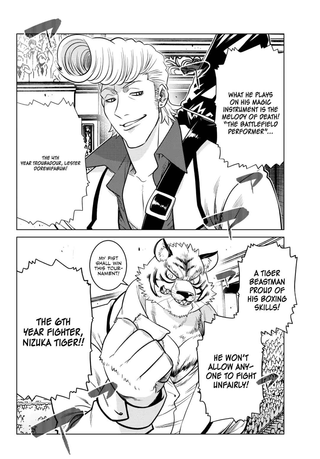 Ochikobore Datta Ani ga Jitsuha Saikyou ~Shijou Saikyou no Yuusha wa Tensei-shi, Gakuen de Mujikaku ni Musou Suru~ Chapter 12 - Page 23