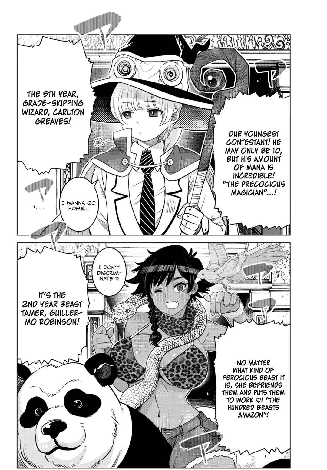 Ochikobore Datta Ani ga Jitsuha Saikyou ~Shijou Saikyou no Yuusha wa Tensei-shi, Gakuen de Mujikaku ni Musou Suru~ Chapter 12 - Page 25