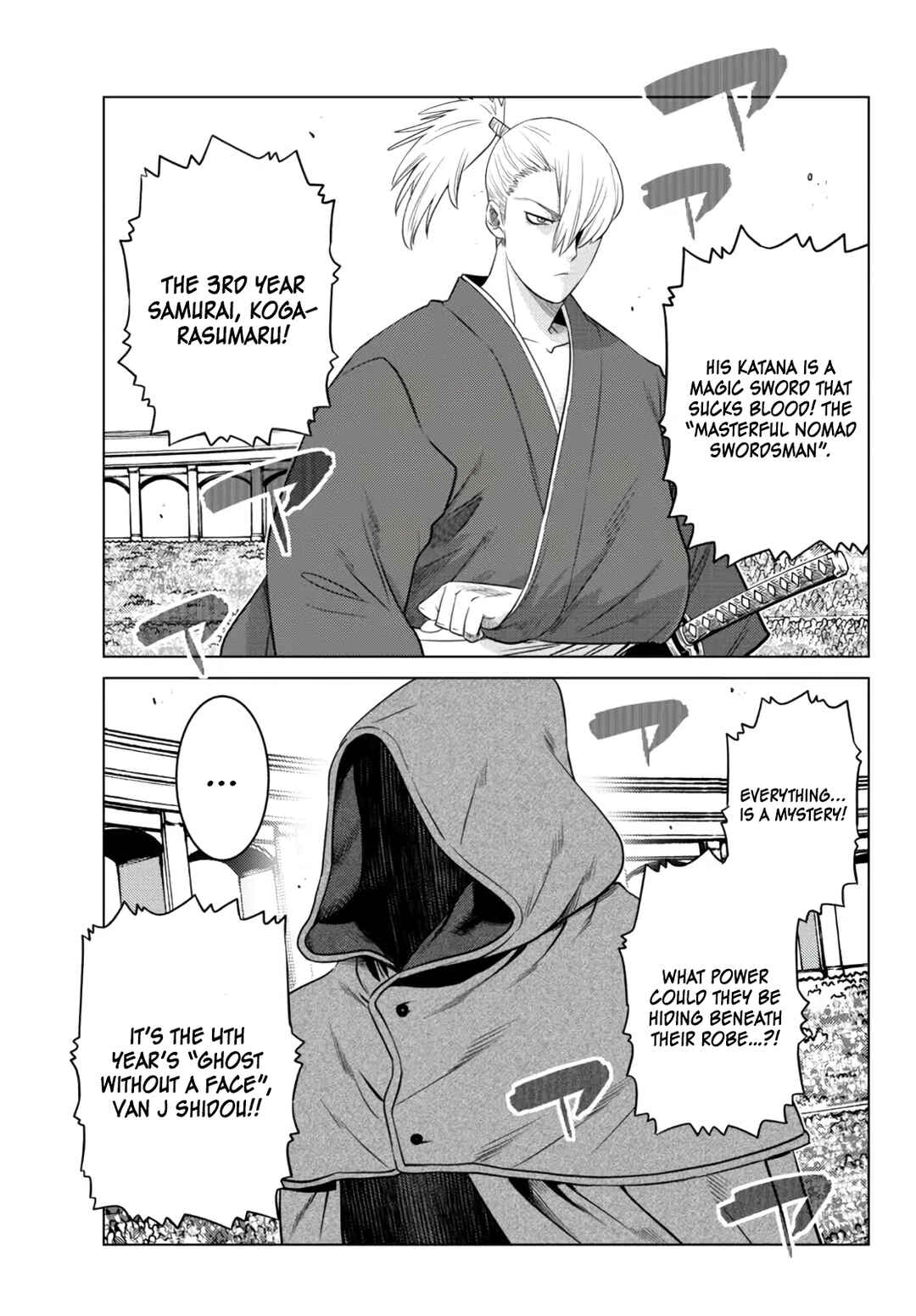 Ochikobore Datta Ani ga Jitsuha Saikyou ~Shijou Saikyou no Yuusha wa Tensei-shi, Gakuen de Mujikaku ni Musou Suru~ Chapter 12 - Page 26