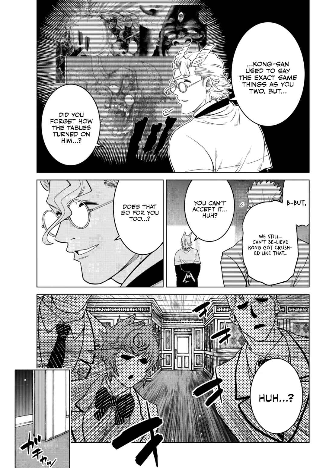 Ochikobore Datta Ani ga Jitsuha Saikyou ~Shijou Saikyou no Yuusha wa Tensei-shi, Gakuen de Mujikaku ni Musou Suru~ Chapter 12 - Page 38
