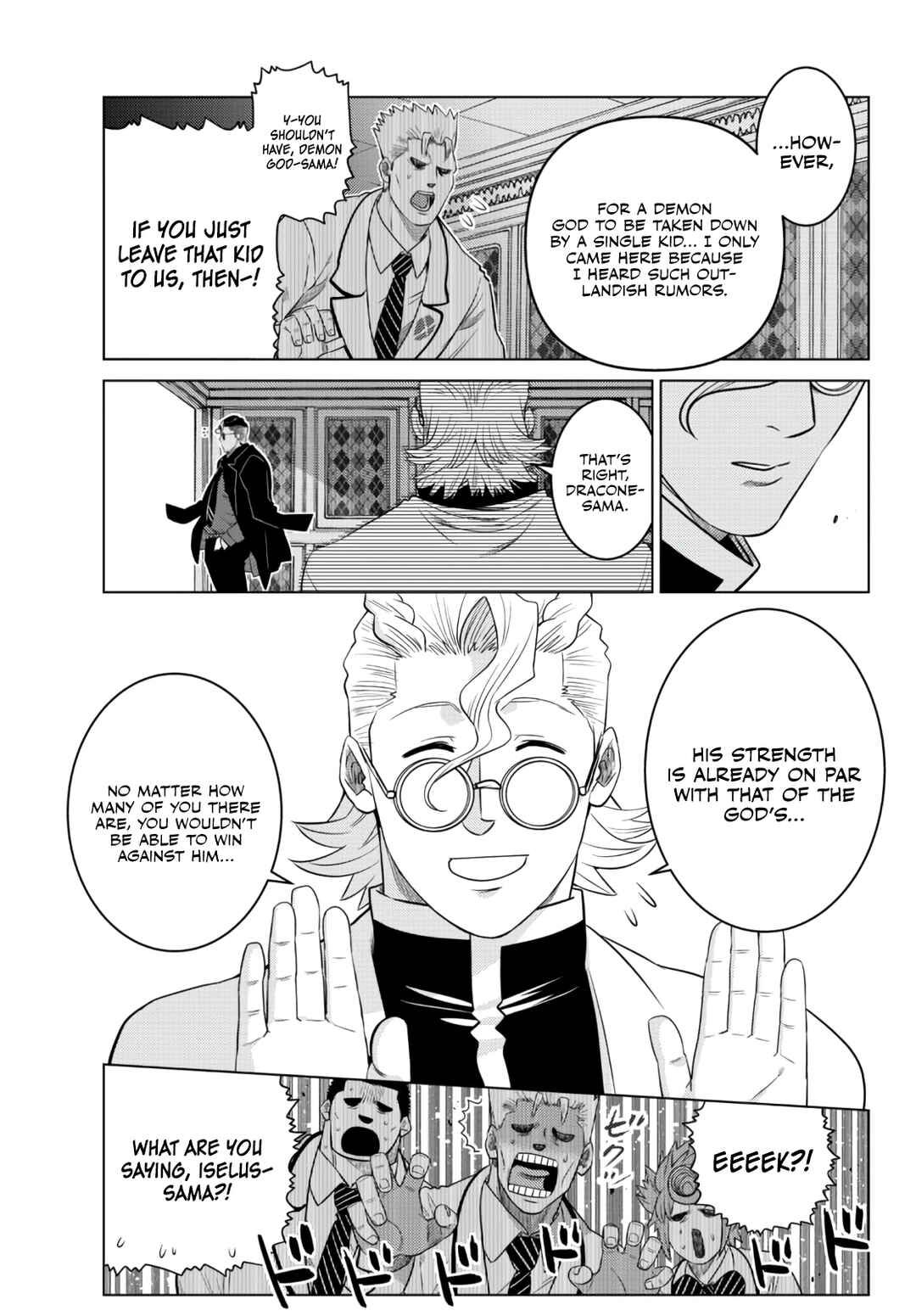 Ochikobore Datta Ani ga Jitsuha Saikyou ~Shijou Saikyou no Yuusha wa Tensei-shi, Gakuen de Mujikaku ni Musou Suru~ Chapter 12 - Page 46