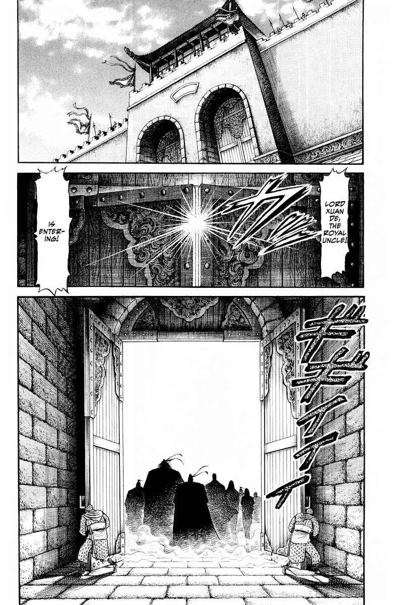 Ryuroden Chapter 78 - Page 16