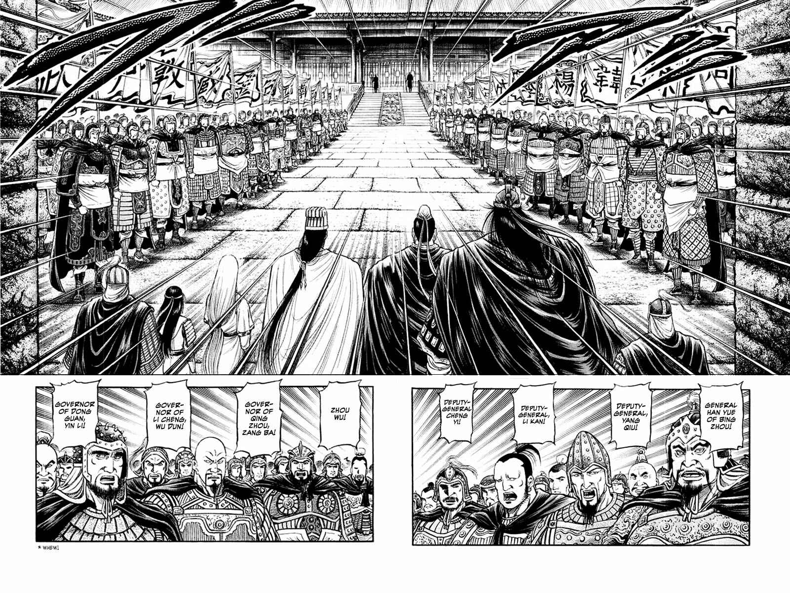 Ryuroden Chapter 78 - Page 18